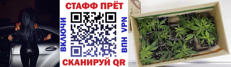 Наркошоп купить COCAIN  Каннабис  МЕФ  Alpha-PVP  Гашиш  Сызрань