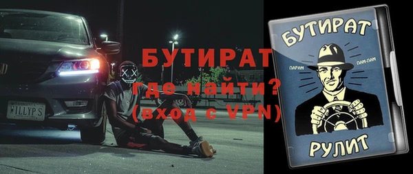 mix Лабытнанги