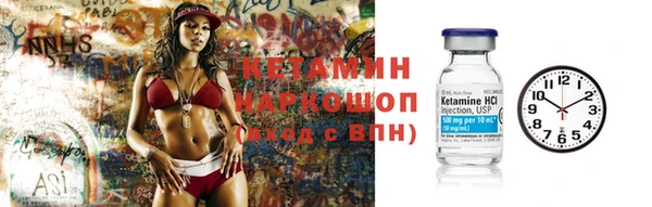 СК Ладушкин