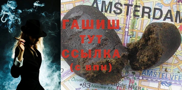 mix Лабытнанги